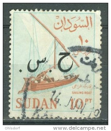 SUDAN - OFFICIAL 1962: Sc O72 / YT Service 111, O - FREE SHIPPING ABOVE 10 EURO - Soedan (1954-...)