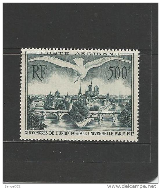 VENTE  LOT    No      2 7 6 7   TIMBRES DE FRANCE    M N H * * - Collections