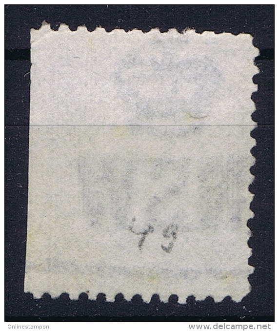 New South Wales: Mi 49 SG 221 1871  Sheetmargin - Gebraucht