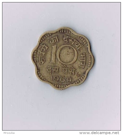 India 10 Paise 1969 (Calcutta) - India