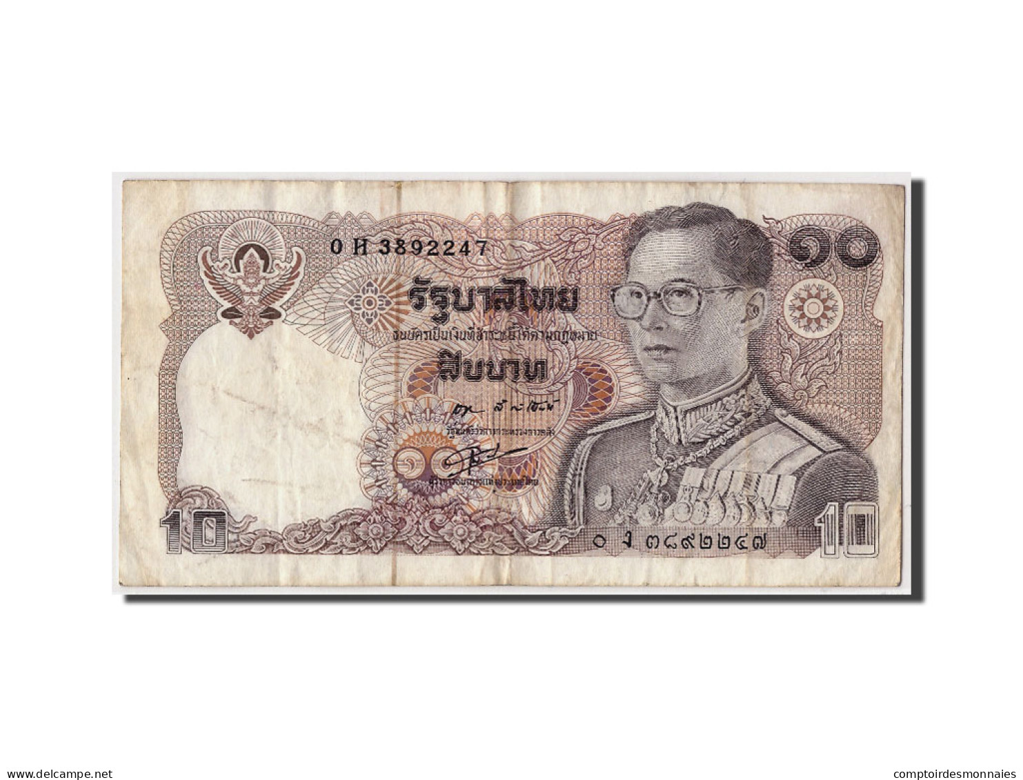 Billet, Thaïlande, 10 Baht, TB+ - Thaïlande