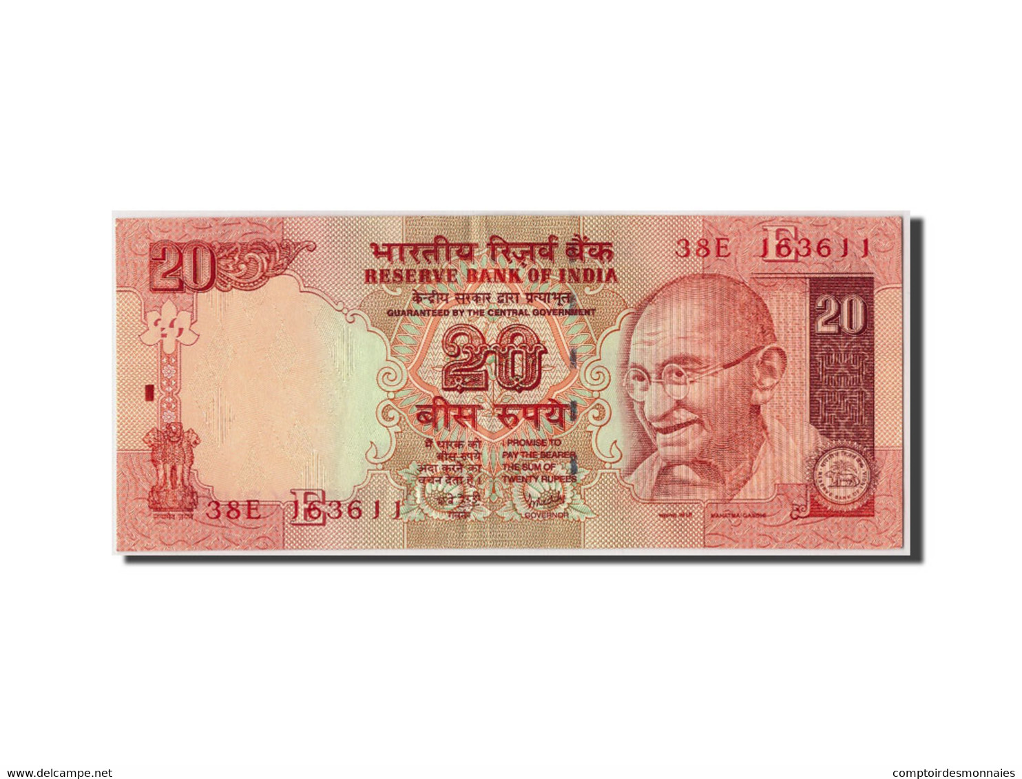 Billet, India, 20 Rupees, 2007, TB+ - India