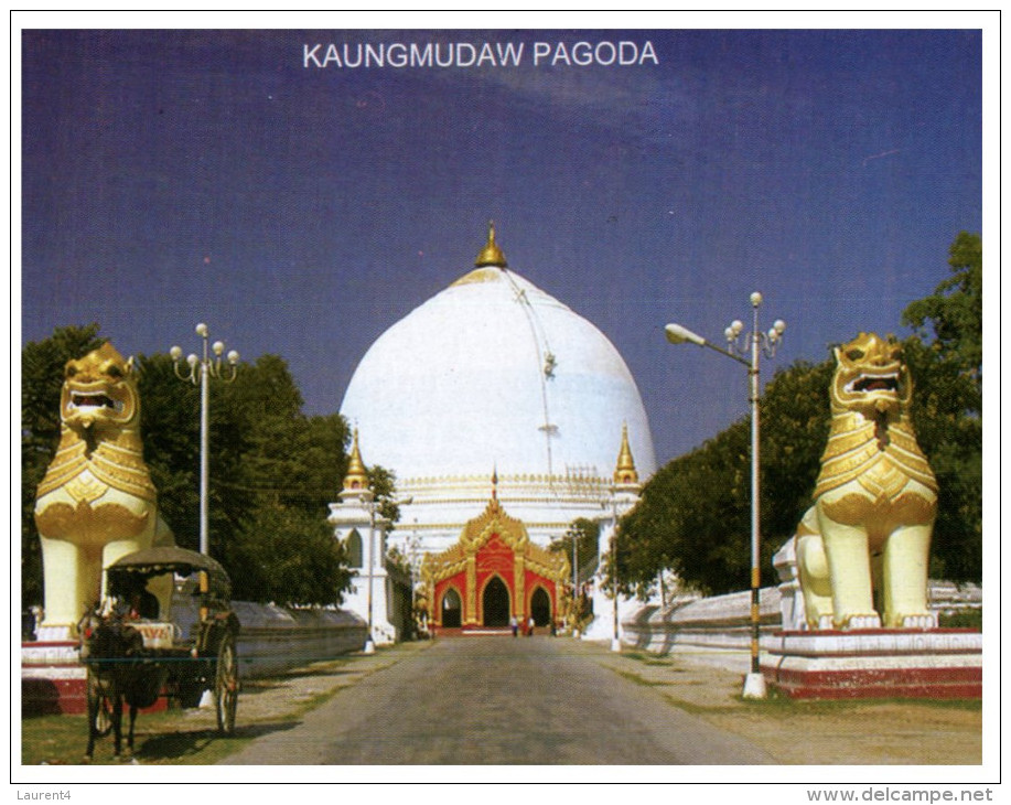 (111) Myanmar Pagoda Temple (posted From Singapore) - Myanmar (Burma)