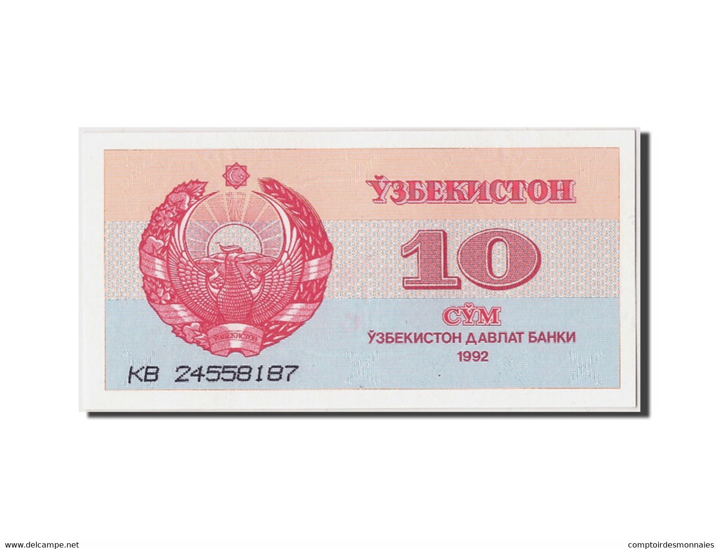 Billet, Uzbekistan, 10 Sum, 1992, SPL - Ouzbékistan