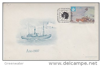 Argentina 1981 Antarctic Treaty 1v FDC (26522) - Antarctic Treaty