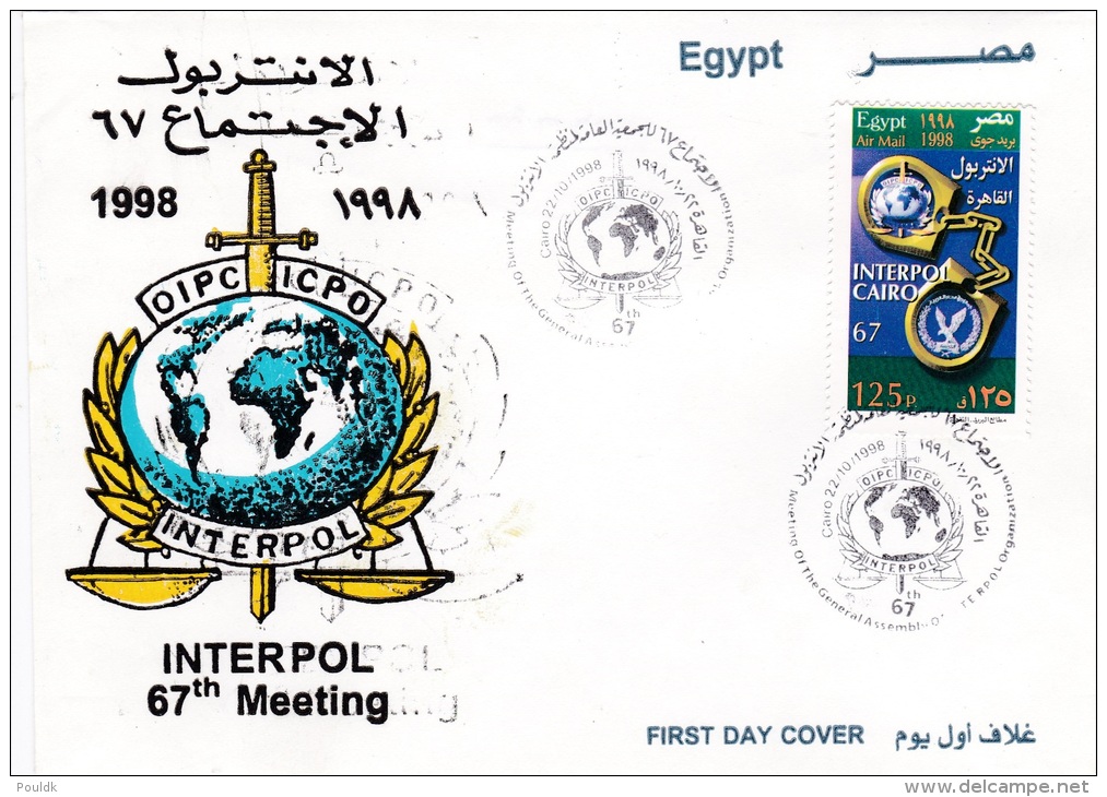 Egypt FDC 1998 Interpol  (G79-73) - Police - Gendarmerie