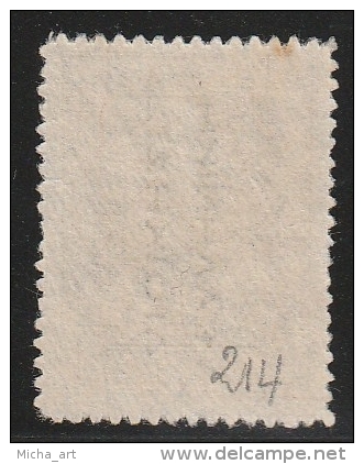 Greece 1912 Greek Administration - Black Overprint Reading Up 1 Drx MNG W0111 - Unused Stamps