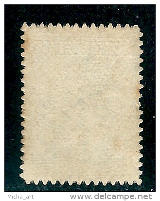 Greece 1912 Greek Administration - Black Overprint Reading Up 20L Engraved Used W0113 - Unused Stamps