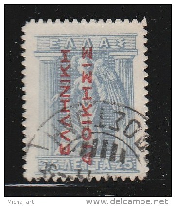 Greece 1912 Greek Administration - Red Overprint Reading Up 25L Lithographic Issue Used W0114 - Neufs