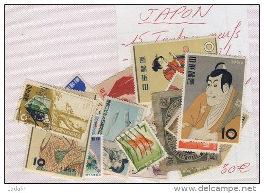 JAPON #  VRAC DE 28 TIMBRES # DONT 15 NEUFS ET 13 OBLITERES # + 1 BLOC ISE SHIMA NATIONAL PARK 1953 # - Collections, Lots & Séries