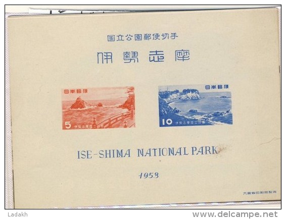 JAPON #  VRAC DE 28 TIMBRES # DONT 15 NEUFS ET 13 OBLITERES # + 1 BLOC ISE SHIMA NATIONAL PARK 1953 # - Colecciones & Series