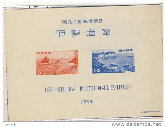 JAPON #  VRAC DE 28 TIMBRES # DONT 15 NEUFS ET 13 OBLITERES # + 1 BLOC ISE SHIMA NATIONAL PARK 1953 # - Collections, Lots & Séries