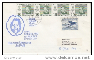 Greenland 1975 From Greenland To Alaska By Dogsled "Asian Eskimo Trail 1975-77 By Naomo Uemura Cover (26534) - Arktis Expeditionen