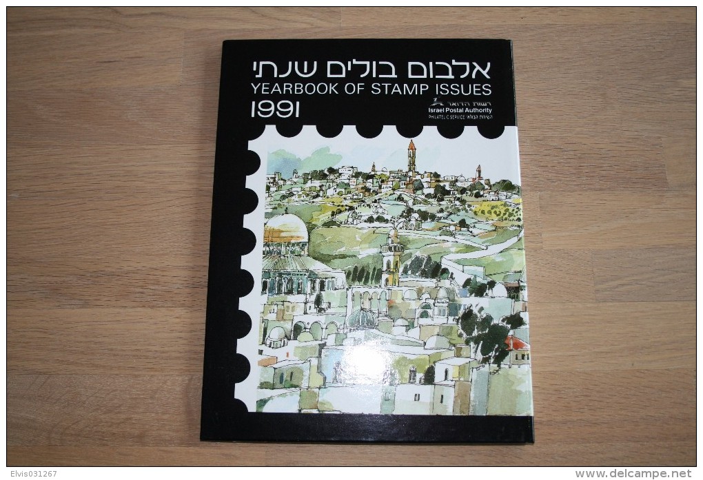 Israel Yearbook - 1991, All Stamps & Blocks Included - MNH - *** - Full Tab - Verzamelingen & Reeksen