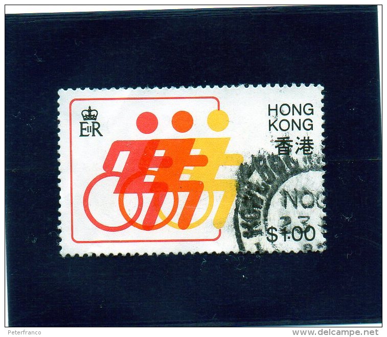 1982 Hong Kong - Handicap Sport - Neufs