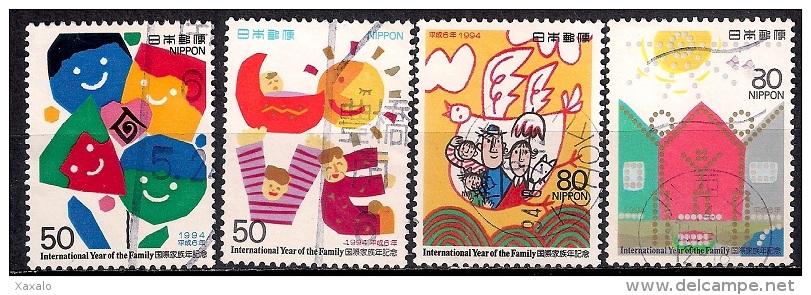 Japan 1994 - International Year Of The Family. Winning Entries In Stamp Design Contest - Usati