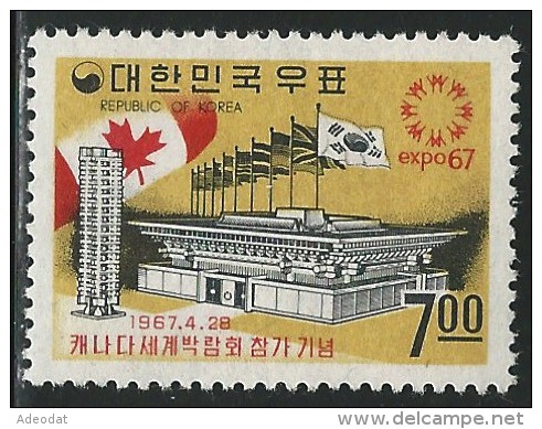 SOUTH KOREA 1967 SCOTT 566* CAT VALUE 3.00 - Korea, South