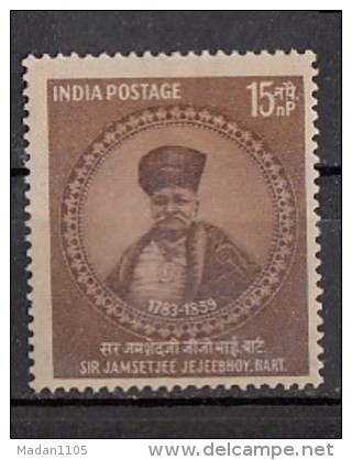 INDIA, 1959, Jamsetjee Jejeebhoy, Merchant, Philanthropist, For Hospital, Health, Art School,, MNH, (**) - Ungebraucht