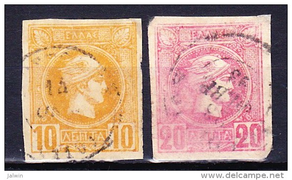 GRECE 1886-99 YT N° 59 Et 80 Obl. - Used Stamps