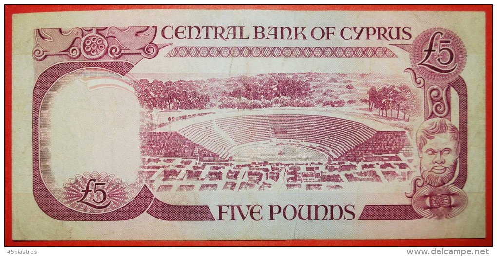 * ANCIENT THEATER: CYPRUS ★ 5 POUNDS 1979 RARE!  LOW START &#9733; NO RESERVE! - Cyprus