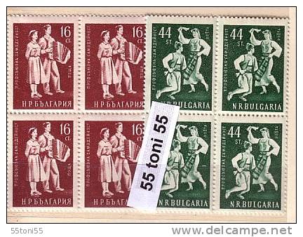 Bulgaria / Bulgarie 1953 Singer Dancer Accordionist (amateur Art - Musica) 2-MNH   Block Of Four - Tanz