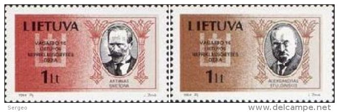 Lithuania 1994 National Day - Persons MNH - Lithuania