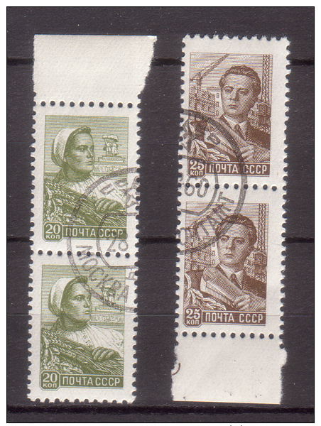 Sowjetunion , 1960 , Mi.Nr. 2327 / 2328 O Se. Paar - Gebraucht