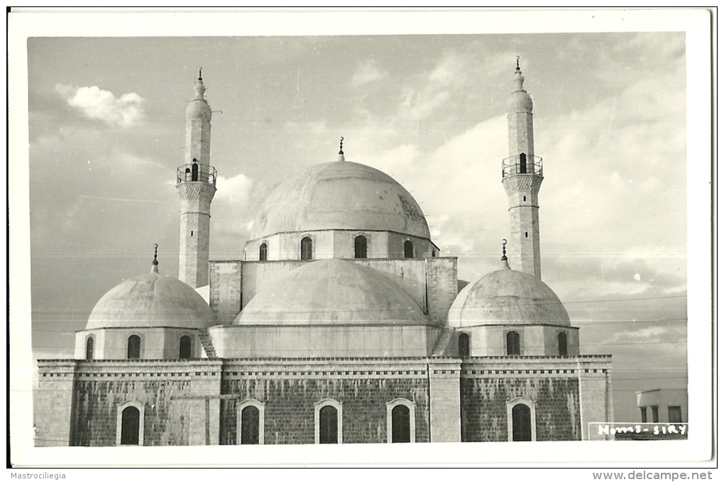 SYRIA  SIRIA  HOMS  Mosque - Syrie