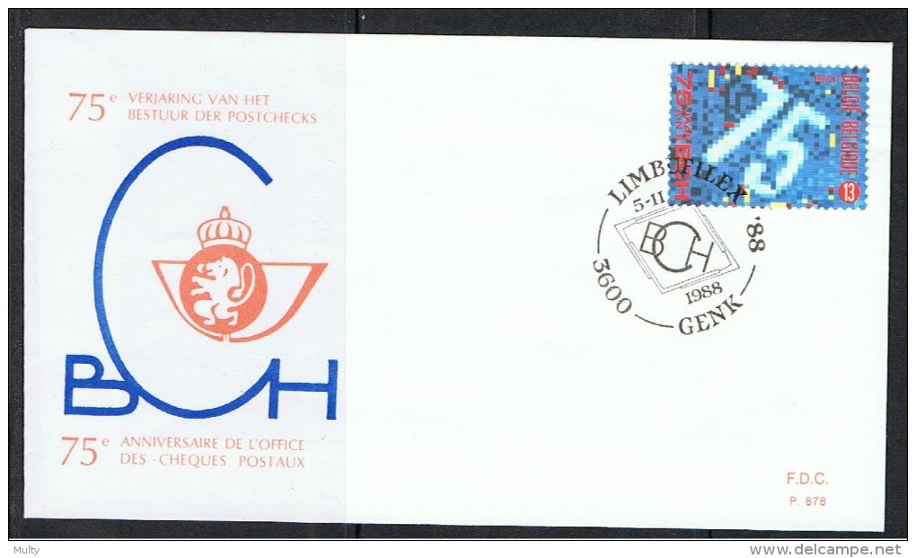 Belgie OCB FDC 2306 - 1981-1990