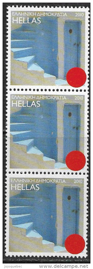 La Gréce Bande De Timbres Neufs Sans Charniére, No: 2540, Y Et T, ESCALIER, MINT NEVER HINGED - Unused Stamps