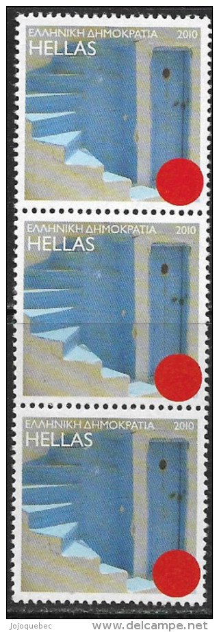 La Gréce Bande De Timbres Neufs Sans Charniére, No: 2540, Y Et T, ESCALIER, MINT NEVER HINGED - Nuovi