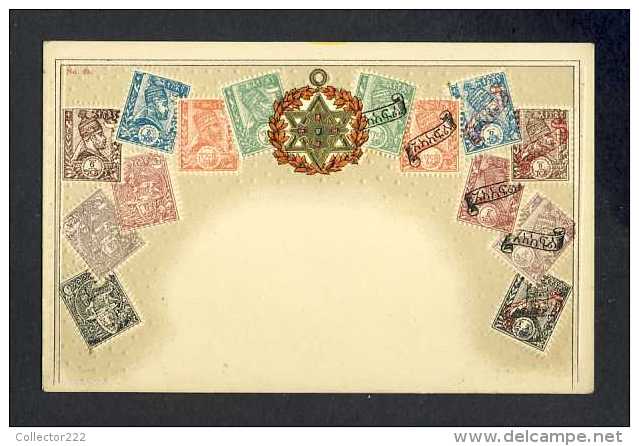 Carte Postale De Monnaies: PAYS NON IDENTIFIE. Gaufree (Ref. 94167) - Lesotho