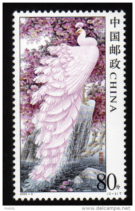 CHINA 2004 ** Weißer Pfau / Pavo Cristatus Mut. Alba - MNH - Peacocks