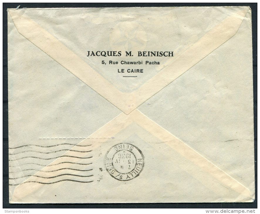 1936 Egypt Cairo Jacques Beinisch Cover - Les Perfumes Chanel, Neuilly Sur Seine - Covers & Documents