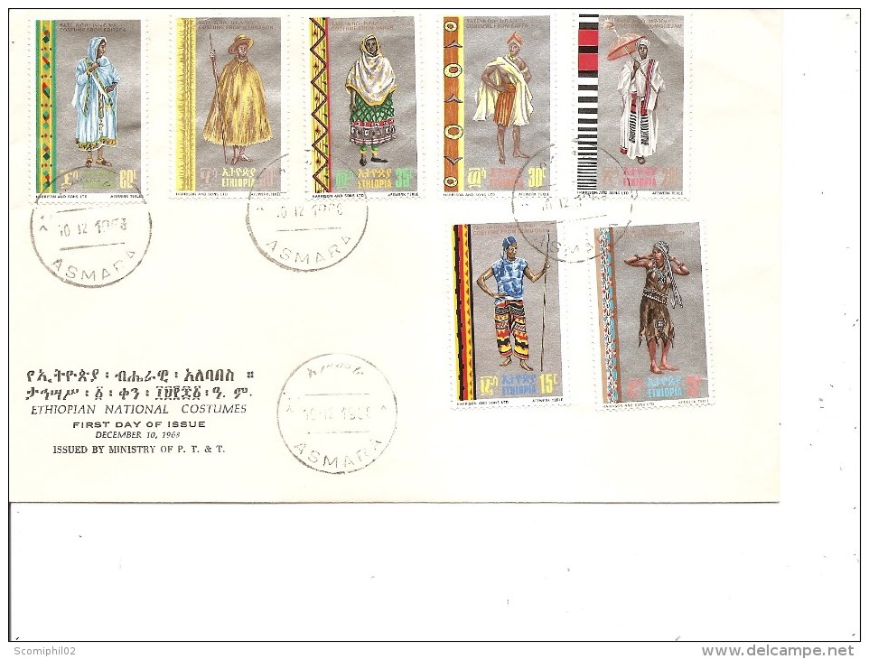 Ethiopie -Costumes ( FDC De 1968 à Voir) - Äthiopien