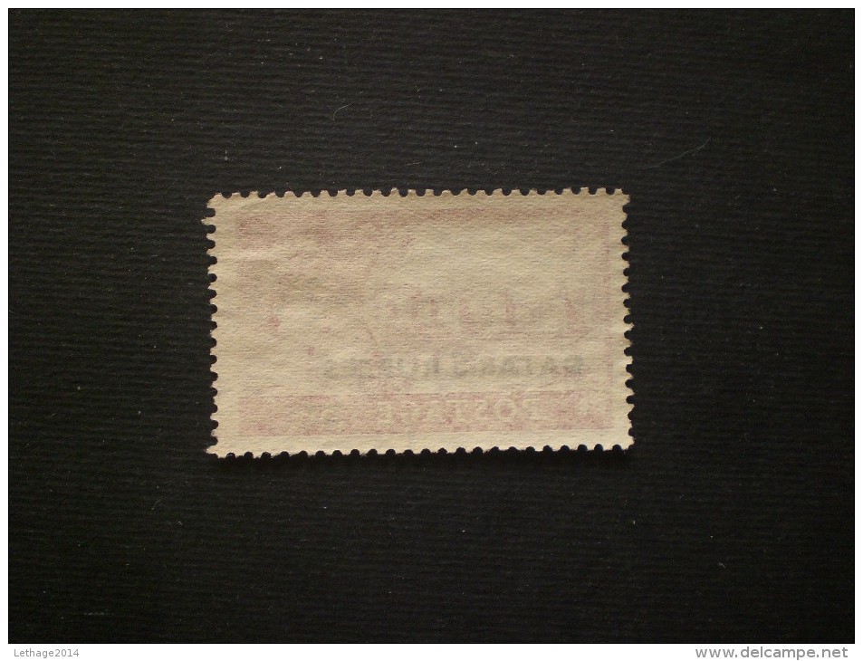 STAMPS QATAR 1957 Surcharged With Thick Bold Letters, Bars Close Together - Qatar