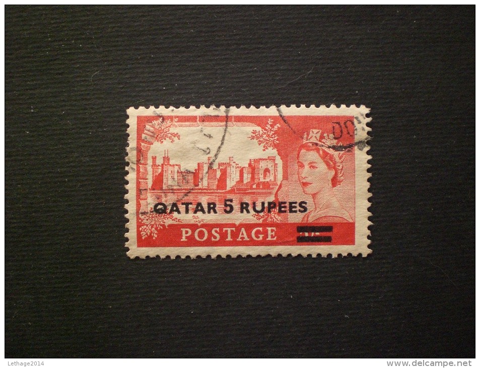 STAMPS QATAR 1957 Surcharged With Thick Bold Letters, Bars Close Together - Qatar