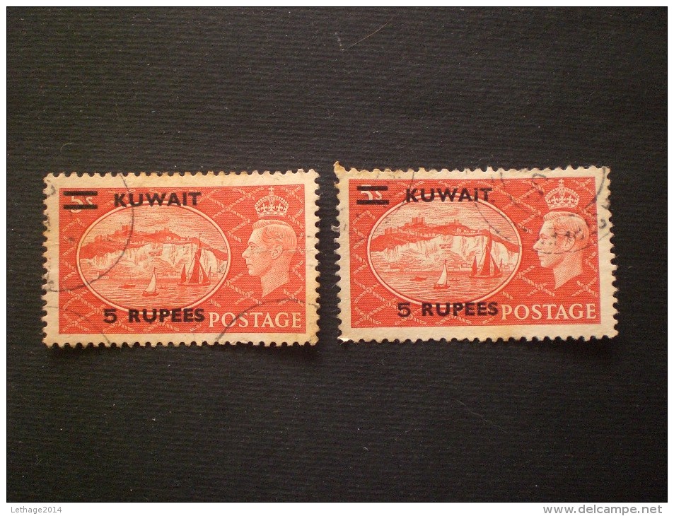 STAMPS KUWAIT 1950 -1951 King George VI - Great Britain Postage Stamps Of 1950-1951 Surcharged - Kuwait