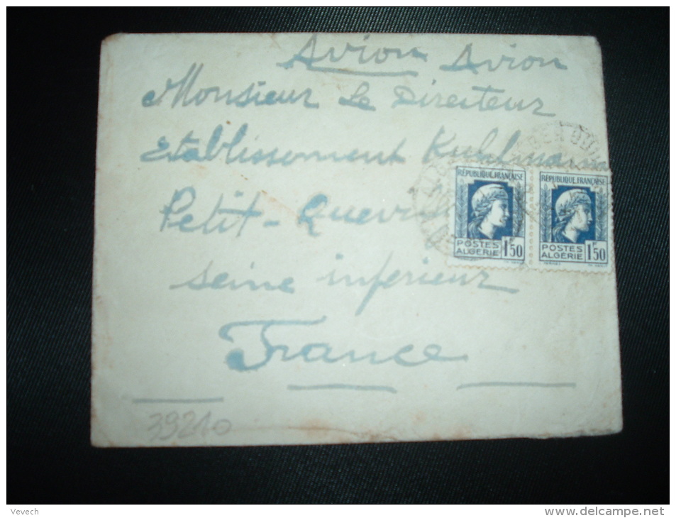 LETTRE Pour La FRANCE TP MARIANNE D'ALGER 1F50 X2 OBL.7-1-46 ALGER - 1944 Coq Et Maríanne D'Alger