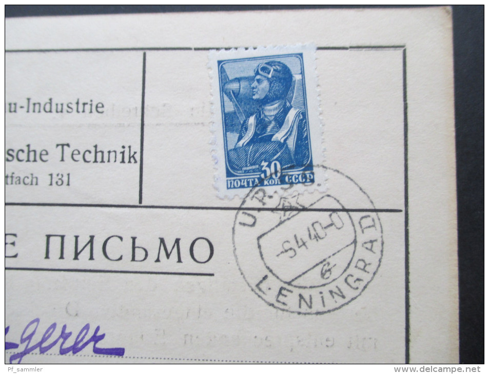 Russland / Sowjetunion 1940 Postkarte. Volkskomissariat Für Maschinenbau Industrie. Leningrad Nach Leipzig. Zensur - Covers & Documents