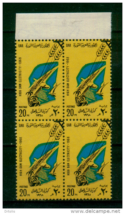 EGYPT / 1968 / ELECTRICITY / HIGH DAM / POWER STATION / ELECTRIFICATION OF HIGH DAM / MNH /VF - Unused Stamps