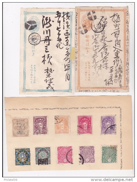 JAPON  DIVERS TIMBRES ET ENTIERS - Collections, Lots & Séries