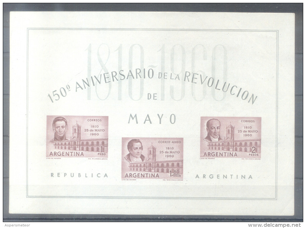 150 ANIVERSARIO DE LA REVOLUCION DE MAYO HOJITA BLOC JALIL NRO. 17 MELLO TEGGIA NRO. 12 MNH - Hojas Bloque