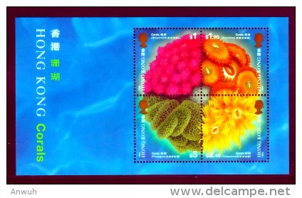 Hong Kong 1994 Scott 711a Corals MNH** - Unused Stamps