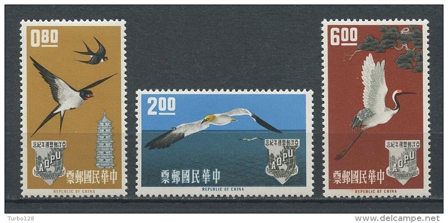 FORMOSE 1963 N° 434/436 ** Neufs = MNH  Superbes Cote 45 &euro;  AOPU Union Postale  Faune  Hirondelles Birds Fauna Anim - Unused Stamps
