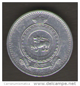 SRI LANKA SERIE 4 MONETE 1 2 5 10 CENTS - Sri Lanka