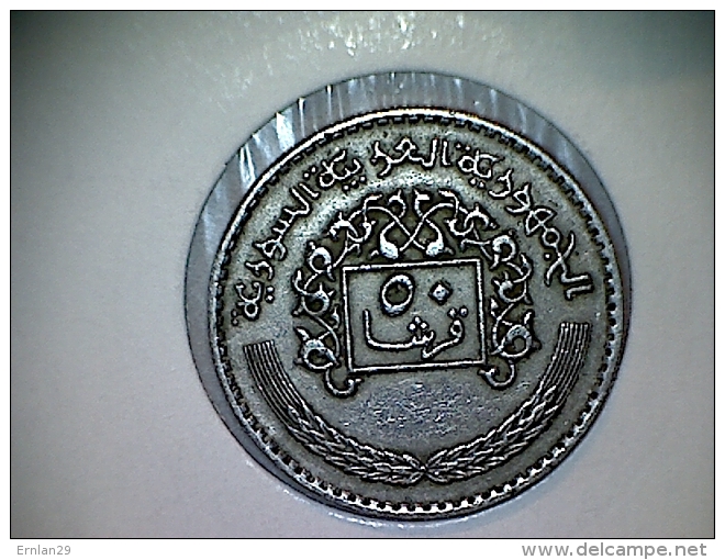 Syrie 50 Piastres 1979 - Syrie