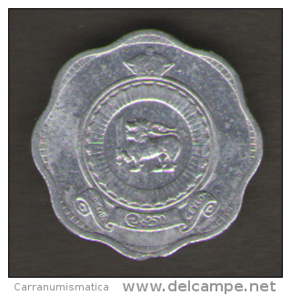 SRI LANKA 2 CENTS 1971 - Sri Lanka