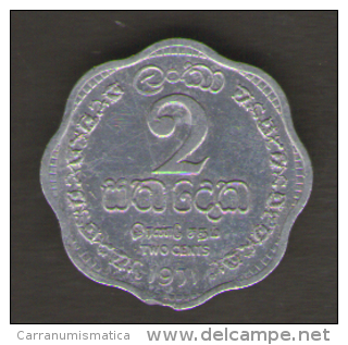 SRI LANKA 2 CENTS 1971 - Sri Lanka