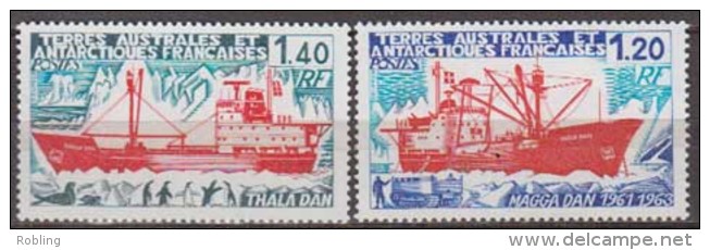 Antarctic.T.A.A.F.1977.Ships.Michel.122-23.MNH.22163 - Andere & Zonder Classificatie